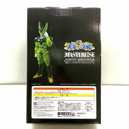 【現状渡し品】 一番くじ ドラゴンボール 未来への決闘!! A賞 パーフェクトセル MASTERLISE バンダイ フィギュア 050-260803-em-10-min 万代Net店