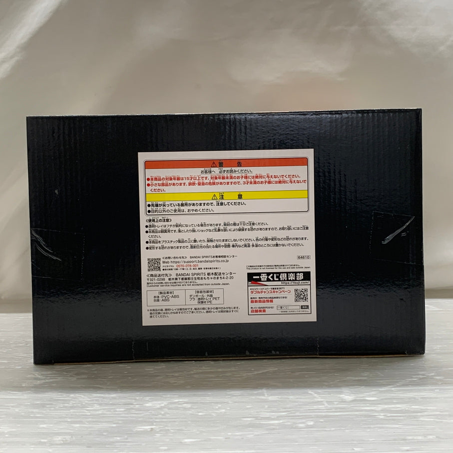 【中古品】 一番くじ 遊戯王 シリーズvol.4 三幻神顕現 A賞 ラーの翼神竜 魂豪示像 バンダイ フィギュア 051-260629-em-08-min 万代Net店