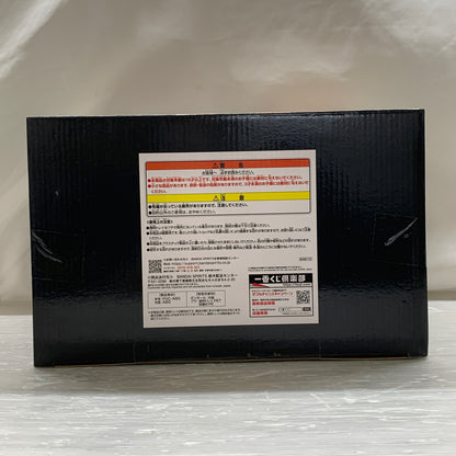 【中古品】 一番くじ 遊戯王 シリーズvol.4 三幻神顕現 A賞 ラーの翼神竜 魂豪示像 バンダイ フィギュア 051-260629-em-08-min 万代Net店