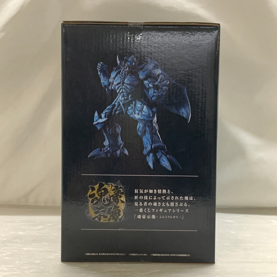 【中古品】 一番くじ 遊☆戯☆王シリーズ vol.4 三幻神顕現 B賞 オベリスクの巨神兵 魂豪示像 バンダイ フィギュア 051-260629-em-06-min 万代Net店
