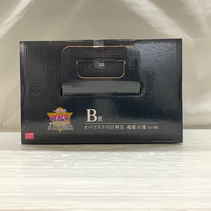 【中古品】 一番くじ 遊☆戯☆王シリーズ vol.4 三幻神顕現 B賞 オベリスクの巨神兵 魂豪示像 バンダイ フィギュア 051-260629-em-06-min 万代Net店