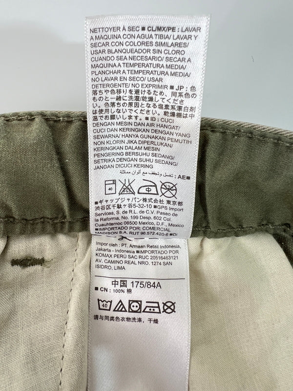 【中古品】【メンズ】 OLD NAVY オールドネイビー JOGGER PANTS ジョガーパンツ ボトムス 178-260620-kk-28-hon サイズ：M カラー：オリーブ 万代Net店