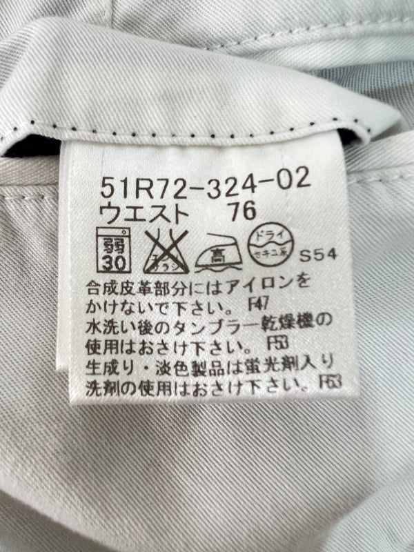 【中古品】【メンズ】 BLACK LABEL CRESTBRIDGE ブラックレーベル・クレストブリッジ NOVA CHECK HALF PANTS 51R72-324-02 ノヴァチェック ハーフパンツ ボトムス ショーツ 178-260620-kk-27-hon サイズ：76 カラー：ホワイト 万代Net店