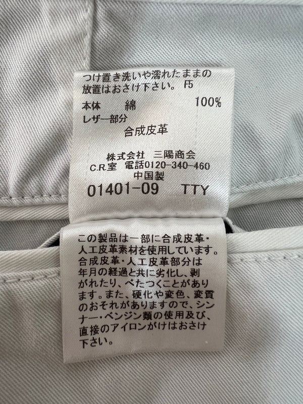 【中古品】【メンズ】 BLACK LABEL CRESTBRIDGE ブラックレーベル・クレストブリッジ NOVA CHECK HALF PANTS 51R72-324-02 ノヴァチェック ハーフパンツ ボトムス ショーツ 178-260620-kk-27-hon サイズ：76 カラー：ホワイト 万代Net店