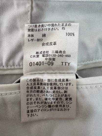 【中古品】【メンズ】 BLACK LABEL CRESTBRIDGE ブラックレーベル・クレストブリッジ NOVA CHECK HALF PANTS 51R72-324-02 ノヴァチェック ハーフパンツ ボトムス ショーツ 178-260620-kk-27-hon サイズ：76 カラー：ホワイト 万代Net店