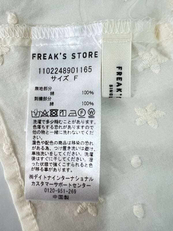 【中古美品】【レディース】 FREAK'S STORE フリークスストア 22AW ローンフラワー刺繍シアーボレロ トップス 178-260620-kk-25-hon サイズ：F カラー：オフホワイト 万代Net店