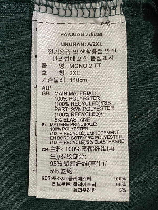 【中古品】【メンズ】 ADIDAS アディダス IZ2546 MONO TRACK TOP モノトラックトップ トラックジャケット 148-260613-kt-04-min サイズ：2XL カラー：グリーン 万代Net店
