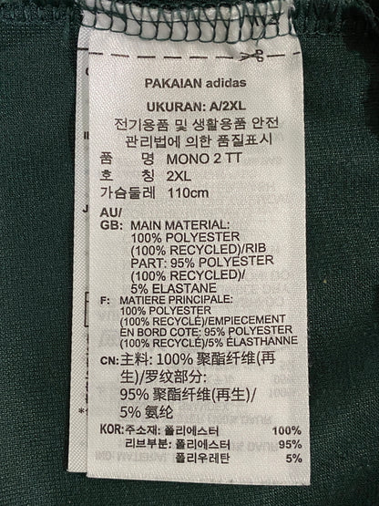 【中古品】【メンズ】 ADIDAS アディダス IZ2546 MONO TRACK TOP モノトラックトップ トラックジャケット 148-260613-kt-04-min サイズ：2XL カラー：グリーン 万代Net店
