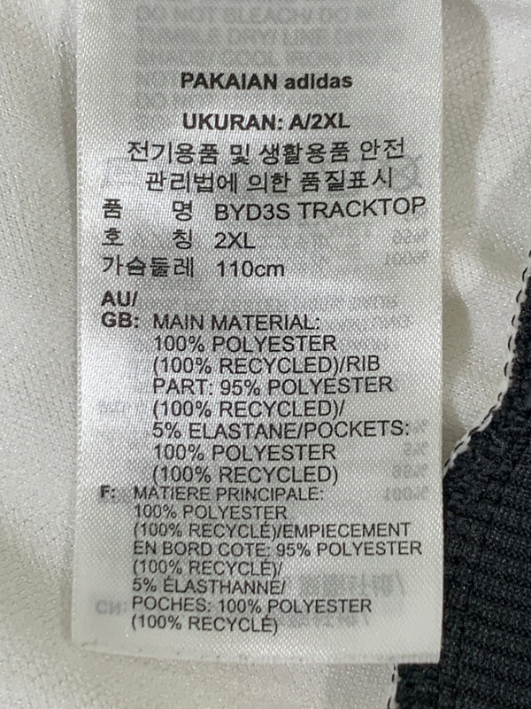 【中古品】【メンズ】 ADIDAS アディダス JG8580 BYD3 TRACK TOP トラックジャケット ライトアウター 148-260604-AS-63-min サイズ：2XL カラー：ホワイト/ブラック 万代Net店