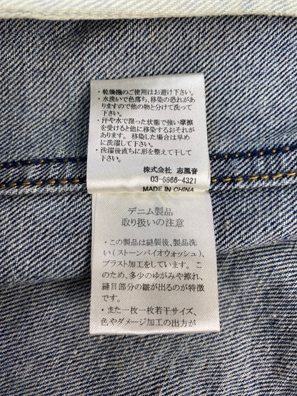 【中古品】【メンズ】 NUMBER(N)INE ナンバーナイン DENIM JACKET デニムジャケット メンズ アウター Gジャン 長袖 140-260612-em-16-min サイズ：M カラー：インディゴブルー 万代Net店