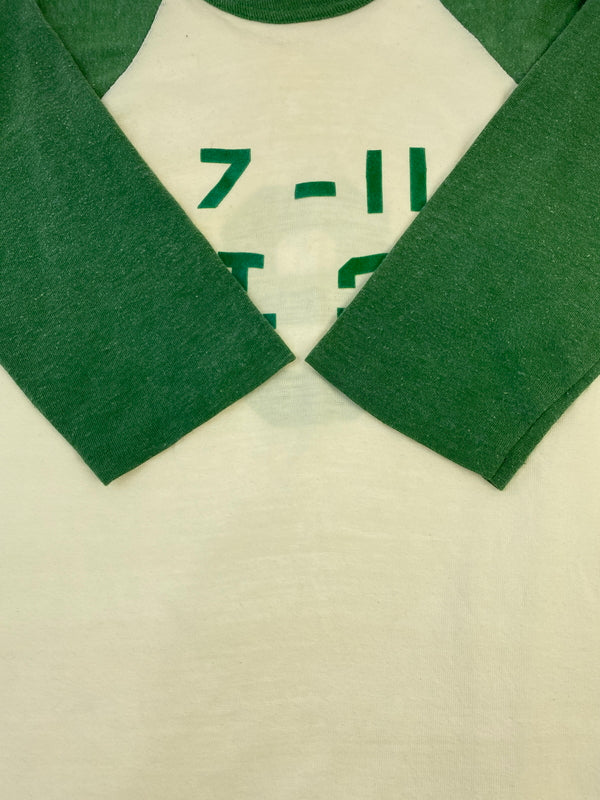 【現状渡し品】【メンズ】 MASON メイソン RAGRAN TEE ラグラン 五分丈 Tシャツ 146-260604-AS-10-min サイズ：42 カラー：グリーン/ホワイト 万代Net店