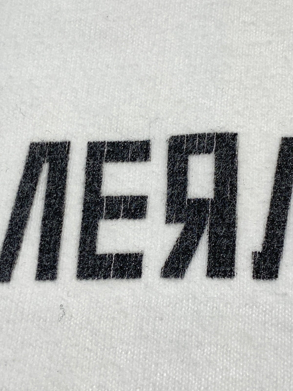 【中古品】【メンズ】 VERVE CLIMBING ヴァーヴクライミング PRINT TEE 半袖Tシャツ ショートスリーブ 146-260604-AS-9-min サイズ：M カラー：ホワイト 万代Net店