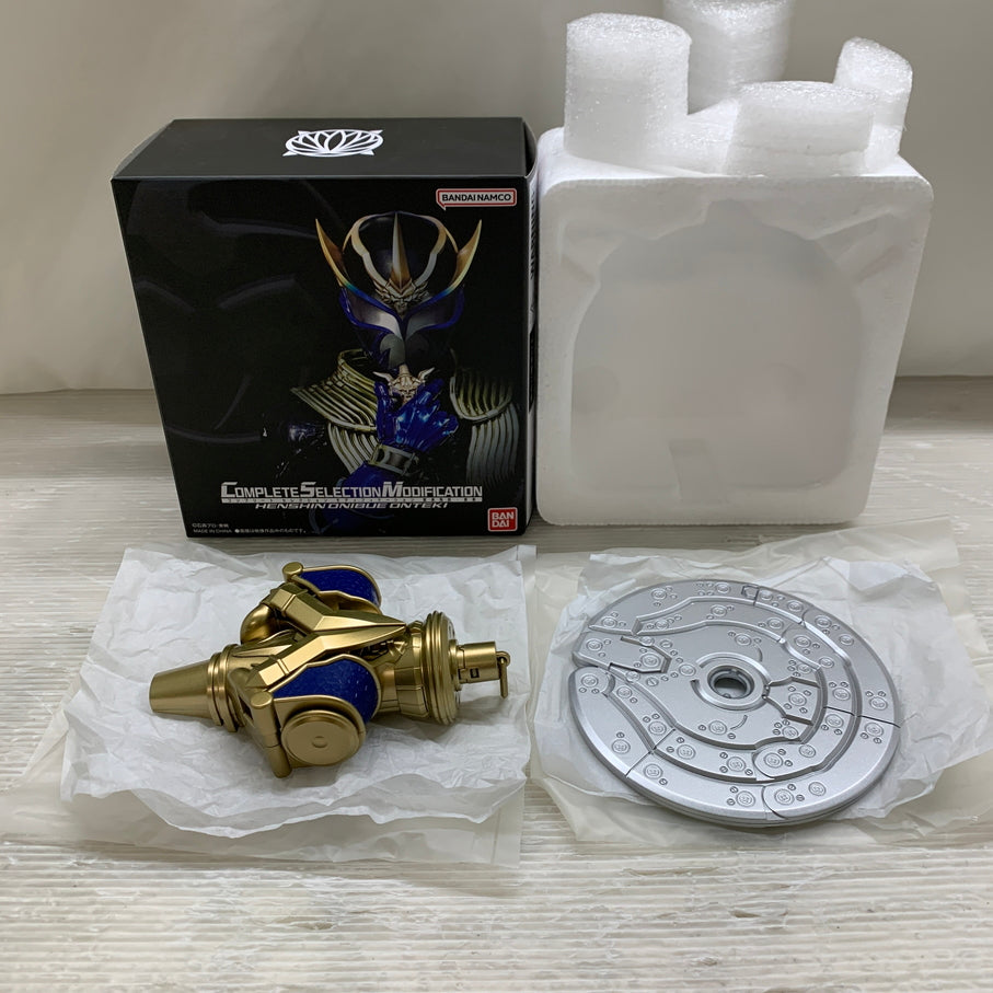 【現状渡し品】 バンダイ 仮面ライダー響鬼 変身鬼笛 音笛 変身 アイテム いぶき 特撮 おもちゃ 玩具 042-260824-em-04-min 万代Net店