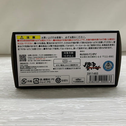 【現状渡し品】 バンダイ 仮面ライダー響鬼 変身鬼笛 音笛 変身 アイテム いぶき 特撮 おもちゃ 玩具 042-260824-em-04-min 万代Net店