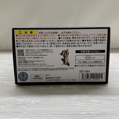 【現状渡し品】 CSM 変身鬼弦 音錠&音枷 バンダイ 仮面ライダー響鬼 ひびき なりきり玩具 おもちゃ COMPLETE SELECTION MODIFICATION 特撮 042-260824-em-05-min 万代Net店