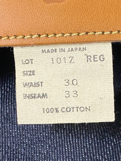 【中古品】【メンズ】 LEE リー AMERICAN RIDERS DENIM PANTS 101Z LM8101 アメリカン ライダース デニム パンツ メンズ ボトムス ジーンズ 158-260615-em-11-min サイズ：W30 カラー：インディゴブルー 万代Net店