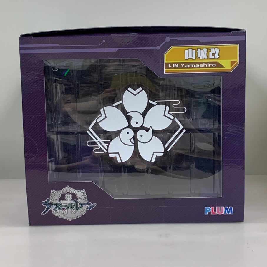 【中古品】 アズールレーン 山城改 1/ 7 完成品フィギュア　PLUM 053-260706-em-13-min 万代Net店