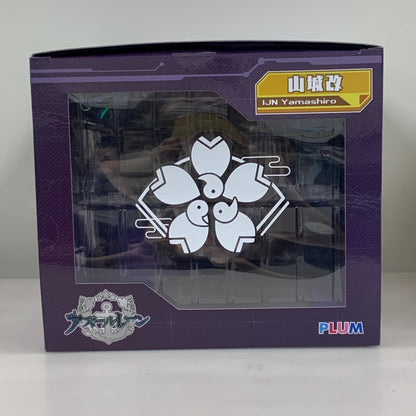 【中古品】 アズールレーン 山城改 1/ 7 完成品フィギュア　PLUM 053-260706-em-13-min 万代Net店