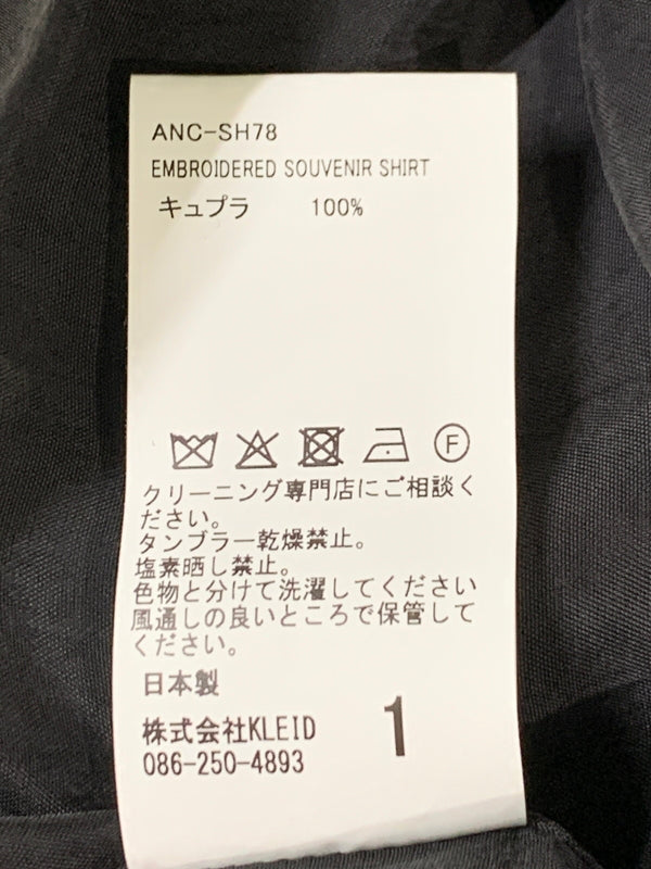 【中古品】【メンズ】 ANCELLM アンセルム ANC-SH78 EMBROIDERED SOUVENIR SHIRT スーベニアシャツ ロングスリーブ 140-260604-AS-46-min サイズ：1 カラー：ブラック 万代Net店