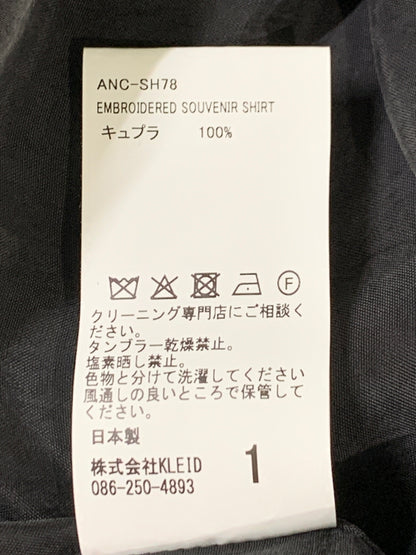 【中古品】【メンズ】 ANCELLM アンセルム ANC-SH78 EMBROIDERED SOUVENIR SHIRT スーベニアシャツ ロングスリーブ 140-260604-AS-46-min サイズ：1 カラー：ブラック 万代Net店