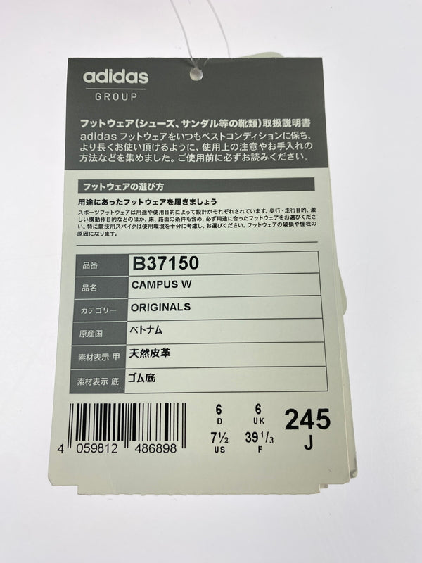 【中古美品】【レディース】 ADIDAS アディダス CUMPUS W B37150 キャンパス スニーカー 靴 166-260609-yn-05-min サイズ：24.5cm カラー：CBLACK/GREONE/GUM4 万代Net店