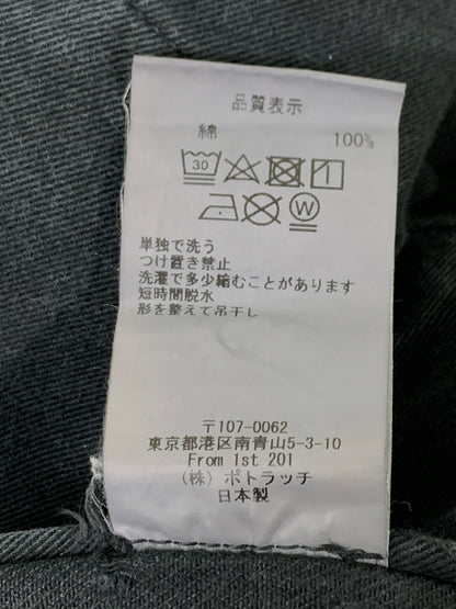 【中古品】【メンズ】 C.E シーイー オーバーダイ マジュダム ビーチパンツ CES23PT14 メンズ ボトムス パンツ 151-260612-em-53-min サイズ：M カラー：ブラック 万代Net店