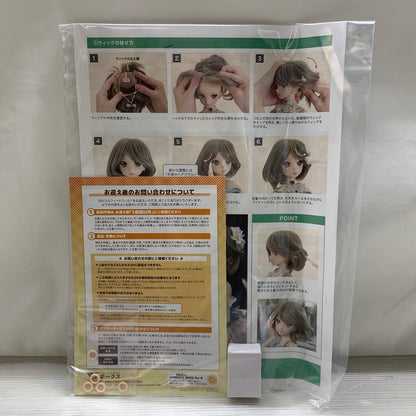 【中古品】 DD 高垣楓 2nd Ver. アイドルマスター シンデレラガールズ ドール 人形 フィギュア 053-260721-em-16-min 万代Net店