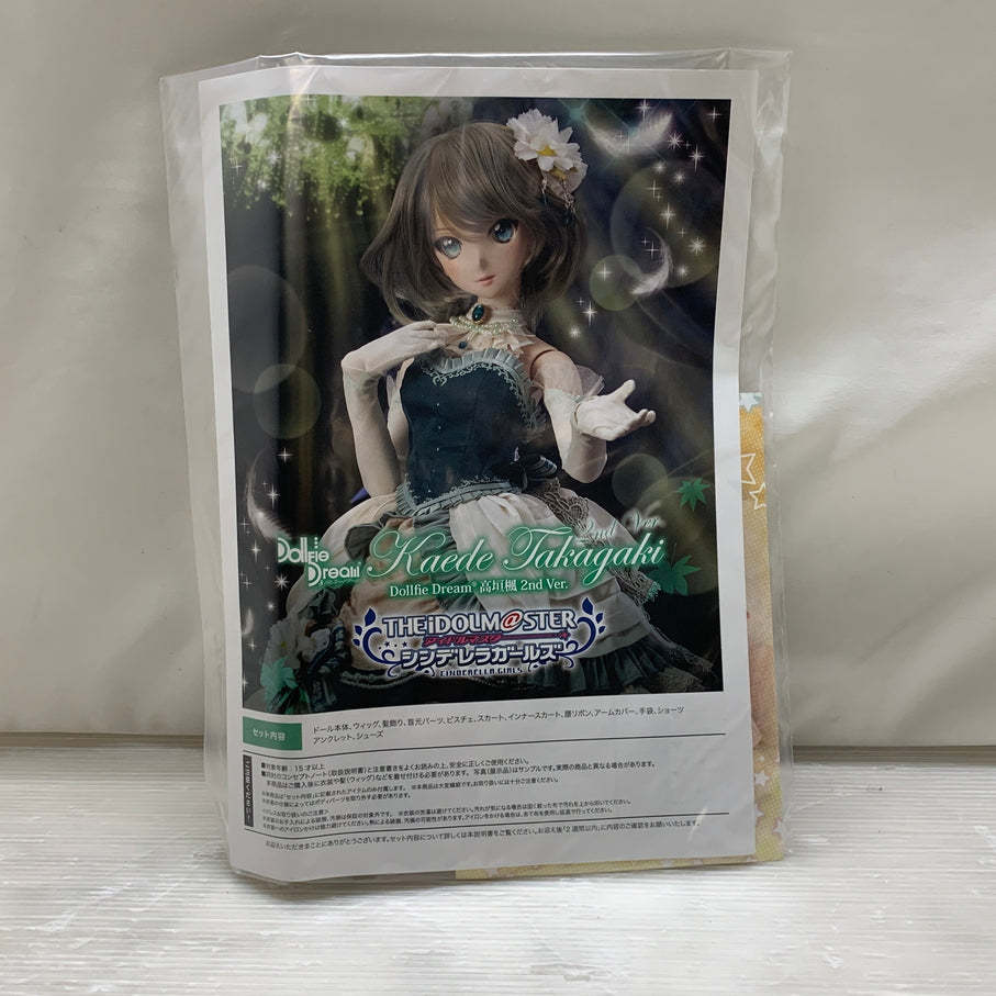 【中古品】 DD 高垣楓 2nd Ver. アイドルマスター シンデレラガールズ ドール 人形 フィギュア 053-260721-em-16-min 万代Net店
