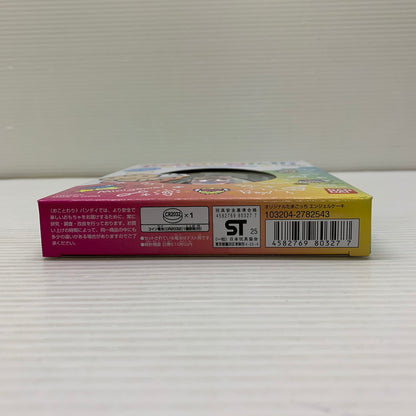 【中古品】 たまごっち Original Tamagotchi Angel Cake 携帯型デジタルペット ゲーム おもちゃ 039-260422-em-09-min 万代Net店