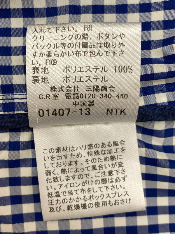【中古品】【メンズ】 BURBERRY BLACK LABEL バーバリーブラックレーベル GINGHAM CHECK ZIP JACKET D1F10-710-26 ギンガムチェック ジップジャケット ナイロンジャケット 141-260608-kt-01-min サイズ：L カラー：ブルー/ホワイト 万代Net店