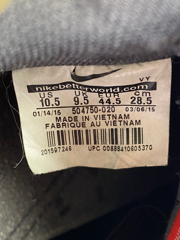 【中古品】【メンズ】 NIKE ナイキ SB DUNK LOW ATLAS 35MM 504750-020 ダンク ロー アトラス スニーカー 靴 160-260611-yn-03-min サイズ：28.5cm US10.5 カラー：グレー 万代Net店