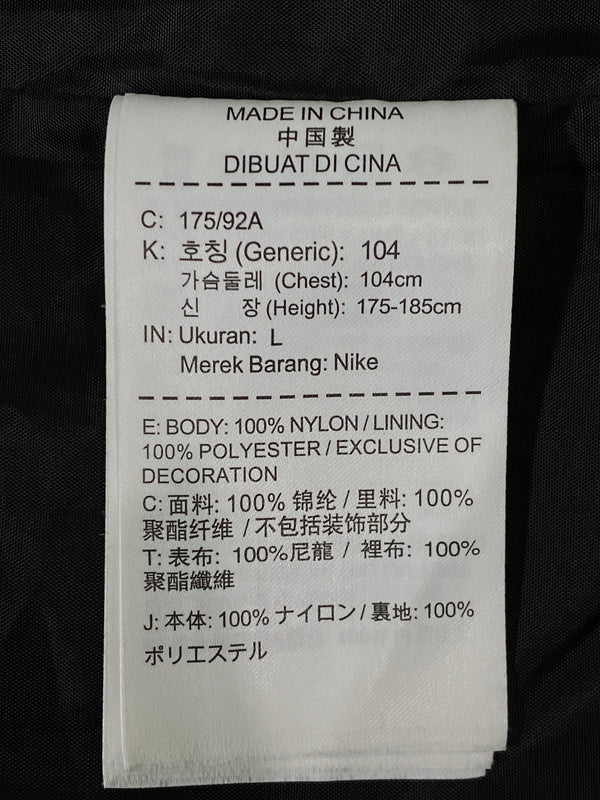 【中古品】【メンズ】 NIKE ACG ナイキ エーシージー ANORAK JACKET AQ2294-010 アノラックジャケット アウター 144-260609-yn-15-min サイズ：L カラー：ブラック 万代Net店