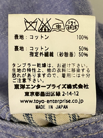 【中古品】【メンズ】 MISTER FREEDOM ミスターフリーダム × SUGAR CANE WORK PANTS SC41164 シュガーケーン ワークパンツ ボトムス 156-260609-yn-35-min サイズ：34 カラー：ライトブルー 万代Net店