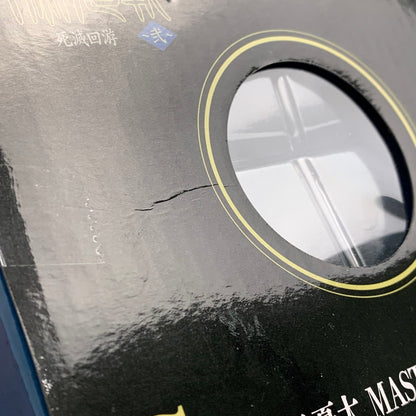 【現状渡し品】 一番くじ 呪術廻戦 死滅回游 ~弐~ G賞 乙骨憂太 MASTERLISE EXPIECE フィギュア 051-260722-ta-19-min 万代Net店