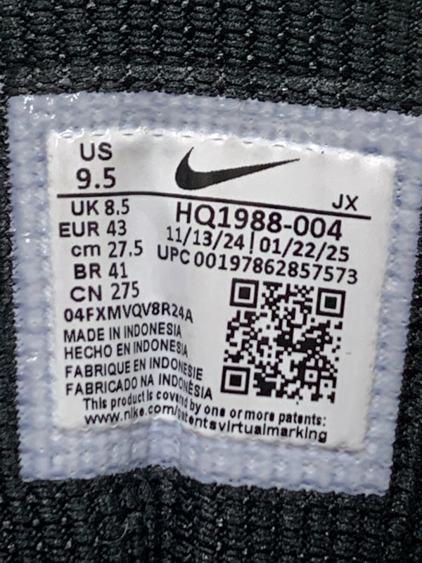 【中古品】【メンズ】 NIKE ナイキ SHOX R4 HQ1988-004 ショックス スニーカー 靴 160-260609-yn-42-min サイズ：27.5cm US9.5 カラー：METALLIC SILVER/METALLIC SILVER-BLACK 万代Net店