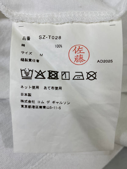 【中古品】【メンズ】 COMME DES GARCONS CDG コムデギャルソン シーディージー1986 ETE TEE ショートスリーブTシャツ 半袖Tシャツ トップス 140-260609-yn-32-min サイズ：M カラー：ホワイト 万代Net店