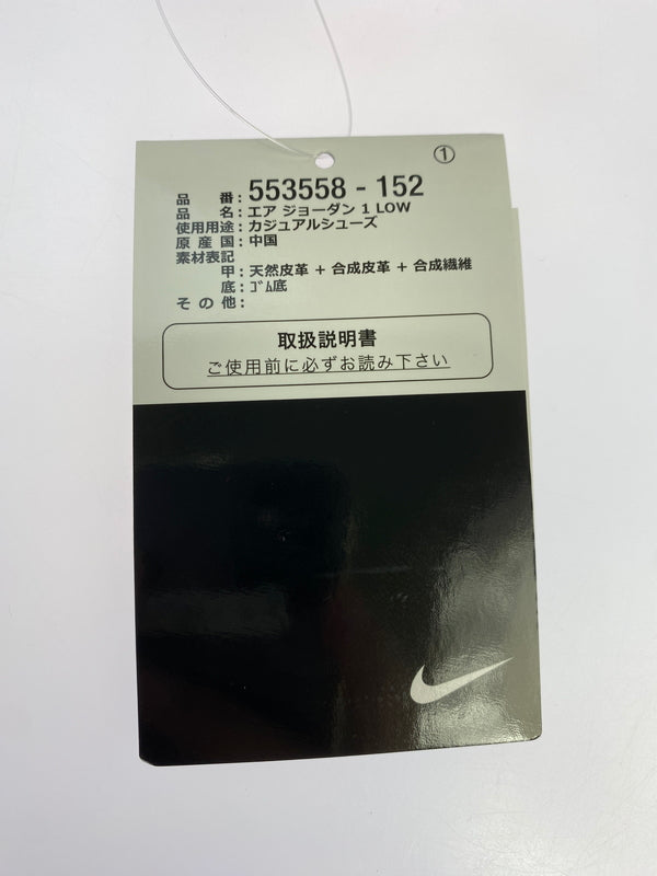 【中古美品】【メンズ】 NIKE ナイキ AIR JORDAN 1 LOW 553558-152 エア ジョーダン 1 ロー スニーカー 靴 160-260611-yn-01-min サイズ：29.0cm US11 カラー：WHITE/BLACK-IRON GREY 万代Net店