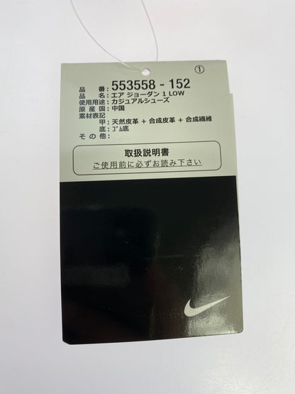 【中古美品】【メンズ】 NIKE ナイキ AIR JORDAN 1 LOW 553558-152 エア ジョーダン 1 ロー スニーカー 靴 160-260611-yn-01-min サイズ：29.0cm US11 カラー：WHITE/BLACK-IRON GREY 万代Net店