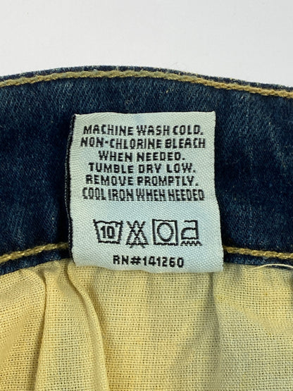 【中古品】【メンズ】 KDNK ケーディーエヌケー DAMAGE DENIM PANTS ダメージ デニム パンツ メンズ ボックス ジーンズ ジーパン 153-260612-em-27-min サイズ：34 カラー：インディゴ 万代Net店