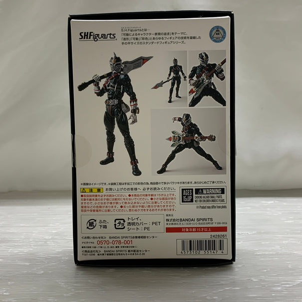 【中古品】 S.H.F 真骨彫製法 仮面ライダー轟鬼 フィギュア バンダイ フィギュアーツ 特撮 魂ウェブ商店 042-260619-em-15-min 万代Net店