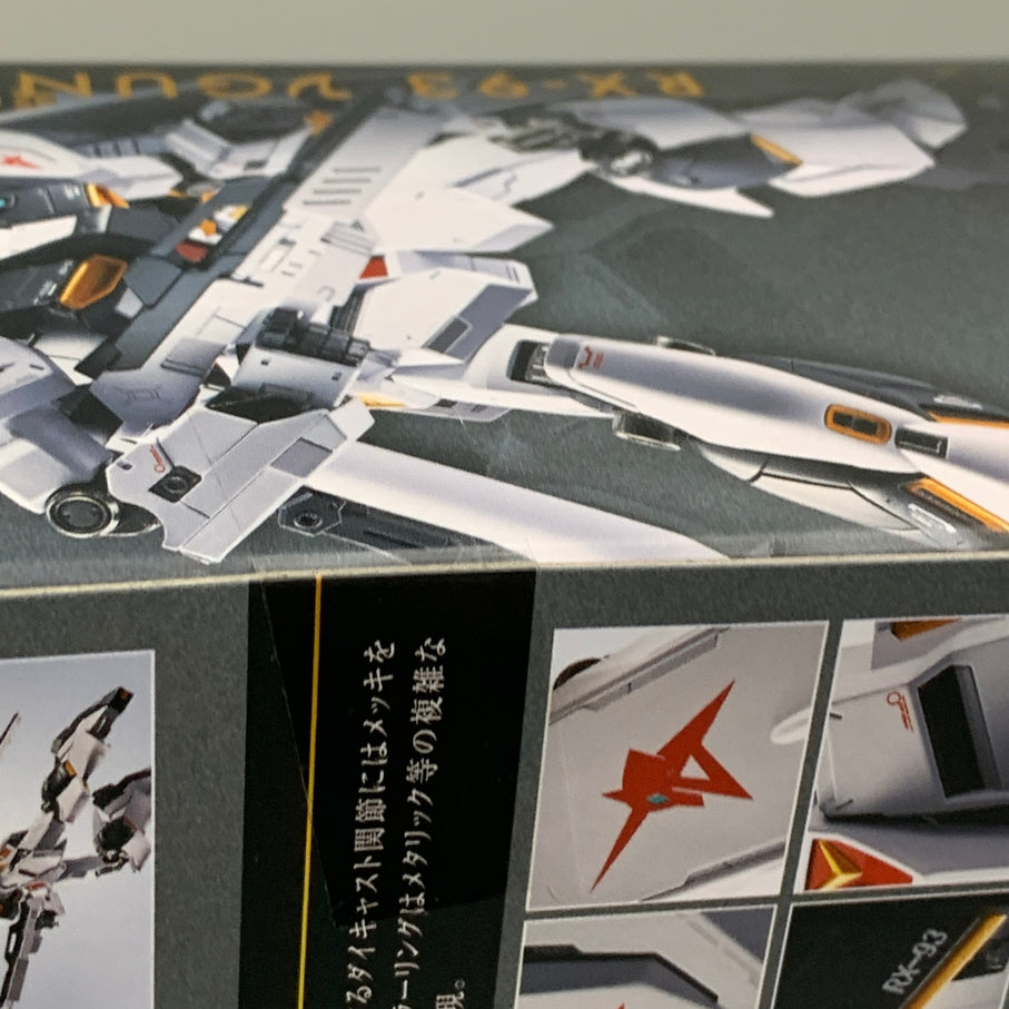 【中古品】 METAL ROBOT魂 ＜SIDE MS＞ νガンダム バンダイ 魂ウェブ商店 フィギュア 056-260626-em-02-min 万代Net店