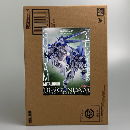 【中古品】 METAL BUILD/Hi-νガンダム [METAL BUILD EXPO] バンダイ 魂ウェブ商店 フィギュア 056-260626-em-10-min 万代Net店