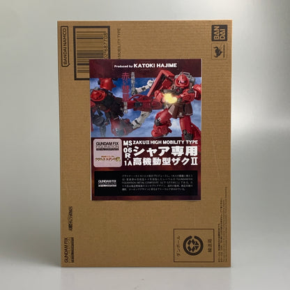 【中古品】 GUNDAM FIX FIGURATION METAL COMPOSITE/MS-06R-1A シャア専用高機動型ザクII バンダイ 魂ウェブ商店 フィギュア 056-260626-em-09-min 万代Net店