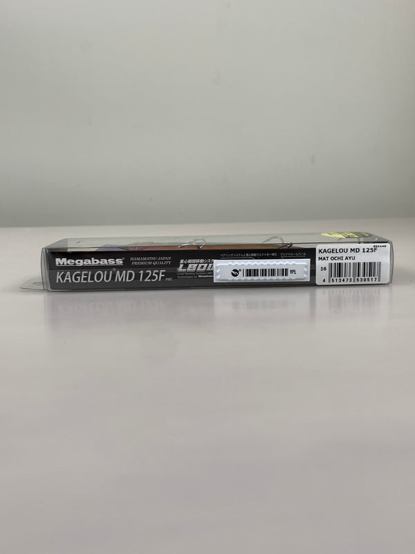 【中古品】 メガバス カゲロウ MD 125F ルアー 釣り フィッシング 釣り道具 135-260917-em-09-min 万代Net店