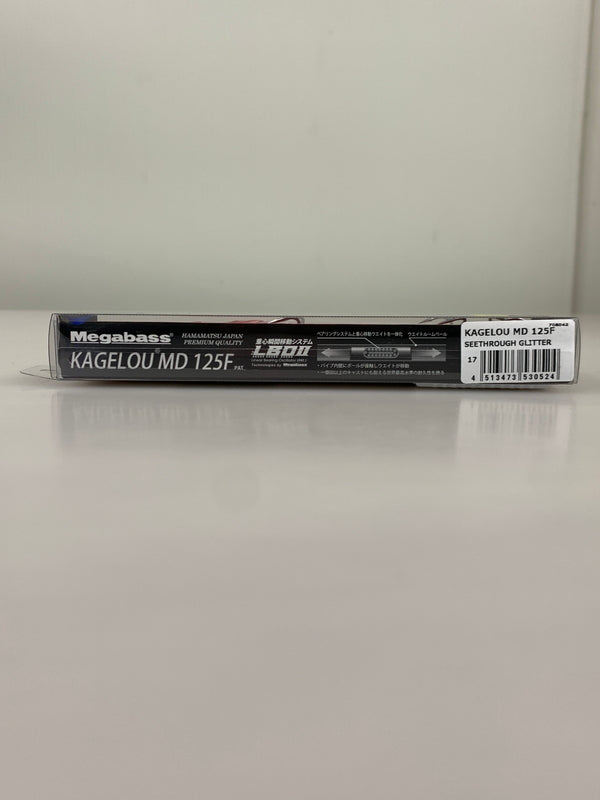【中古品】 メガバス カゲロウ MD 125F ルアー 釣り フィッシング 釣り道具 135-260917-em-02-min 万代Net店