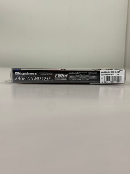 【中古品】 メガバス カゲロウ MD 125F ルアー 釣り フィッシング 釣り道具 135-260917-em-02-min 万代Net店