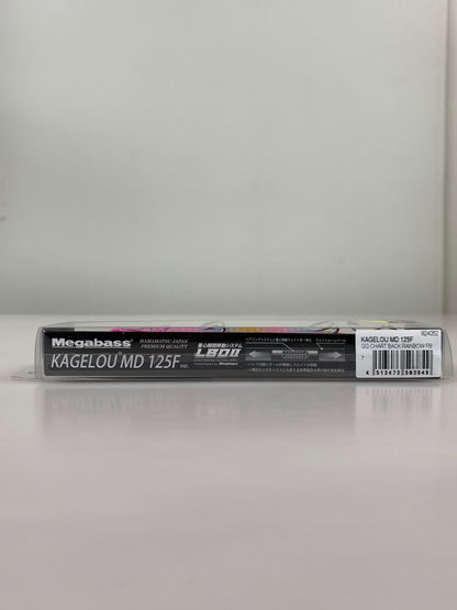 【中古品】 メガバス カゲロウ MD 125F ルアー 釣り フィッシング 釣り道具 135-260917-em-05-min 万代Net店