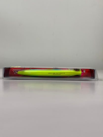 【中古品】 メガバス カゲロウ MD 125F ルアー 釣り フィッシング 釣り道具 135-260917-em-05-min 万代Net店