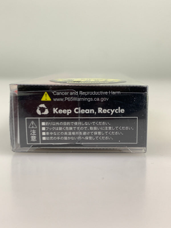 【中古品】 メガバス カゲロウ MD 125F ルアー 釣り フィッシング 釣り道具 135-260917-em-04-min 万代Net店
