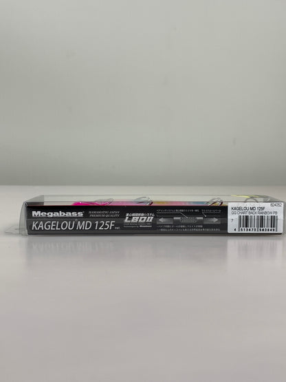 【中古品】 メガバス カゲロウ MD 125F ルアー 釣り フィッシング 釣り道具 135-260917-em-03-min 万代Net店